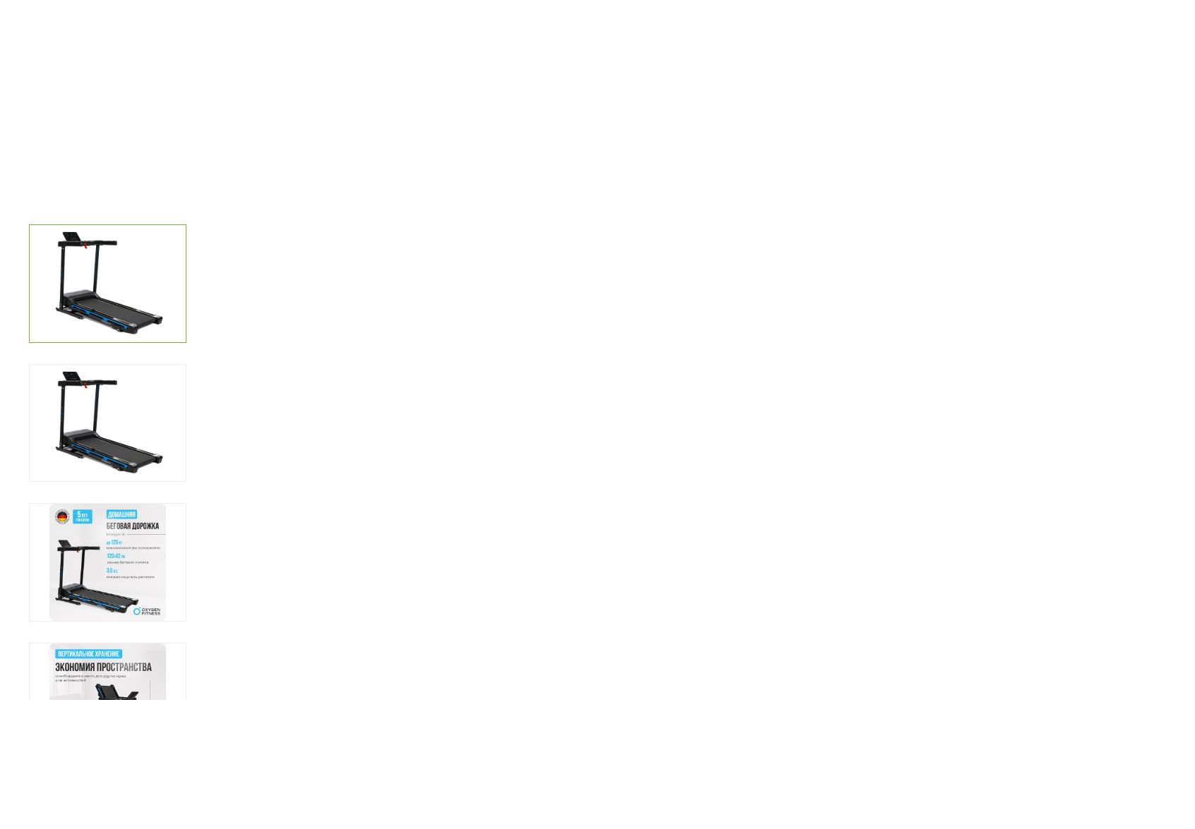 Aritin