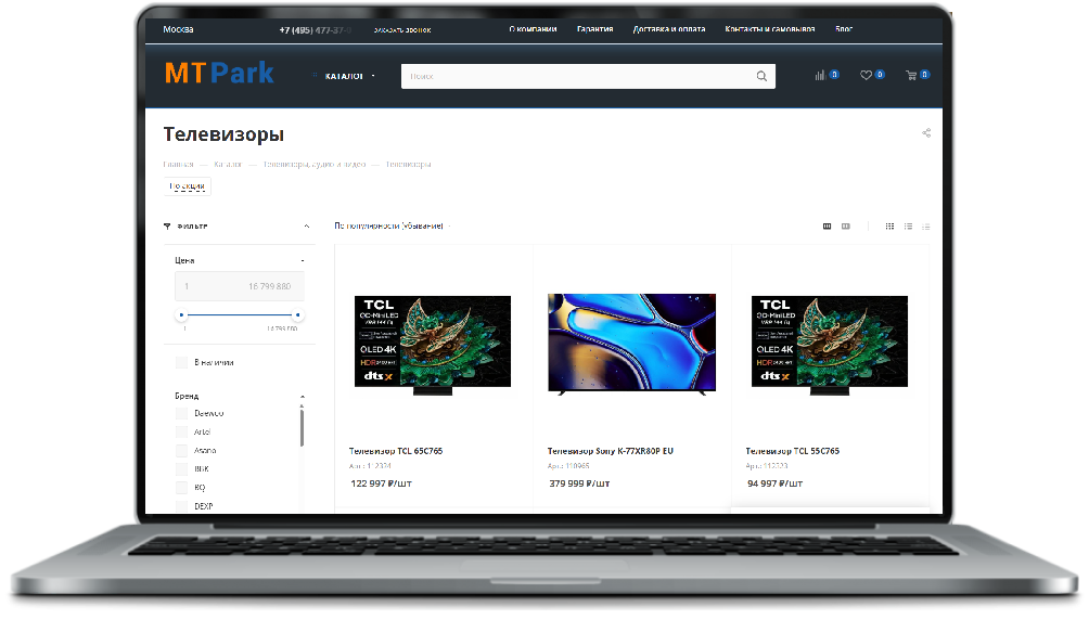 Делаем <span>готовые проекты