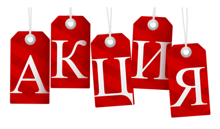 Создание сайта по цене обслуживания