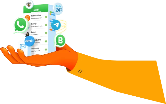 Партнер Radist.Online