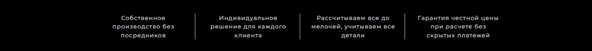 Мебельная компания «Chaban Studio»
