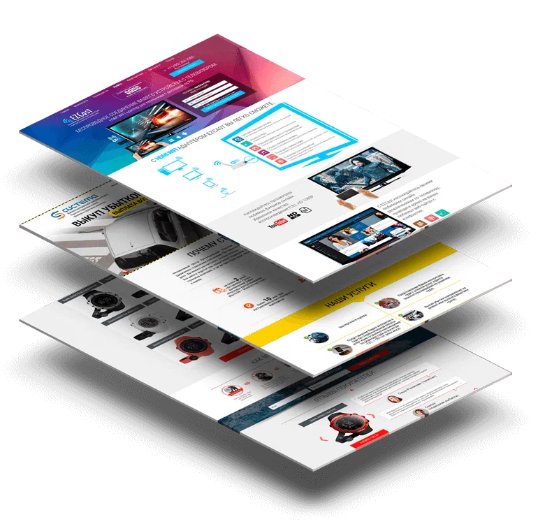 Разработка сайта-визитки под ключ