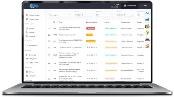 Управление задачами и проектами