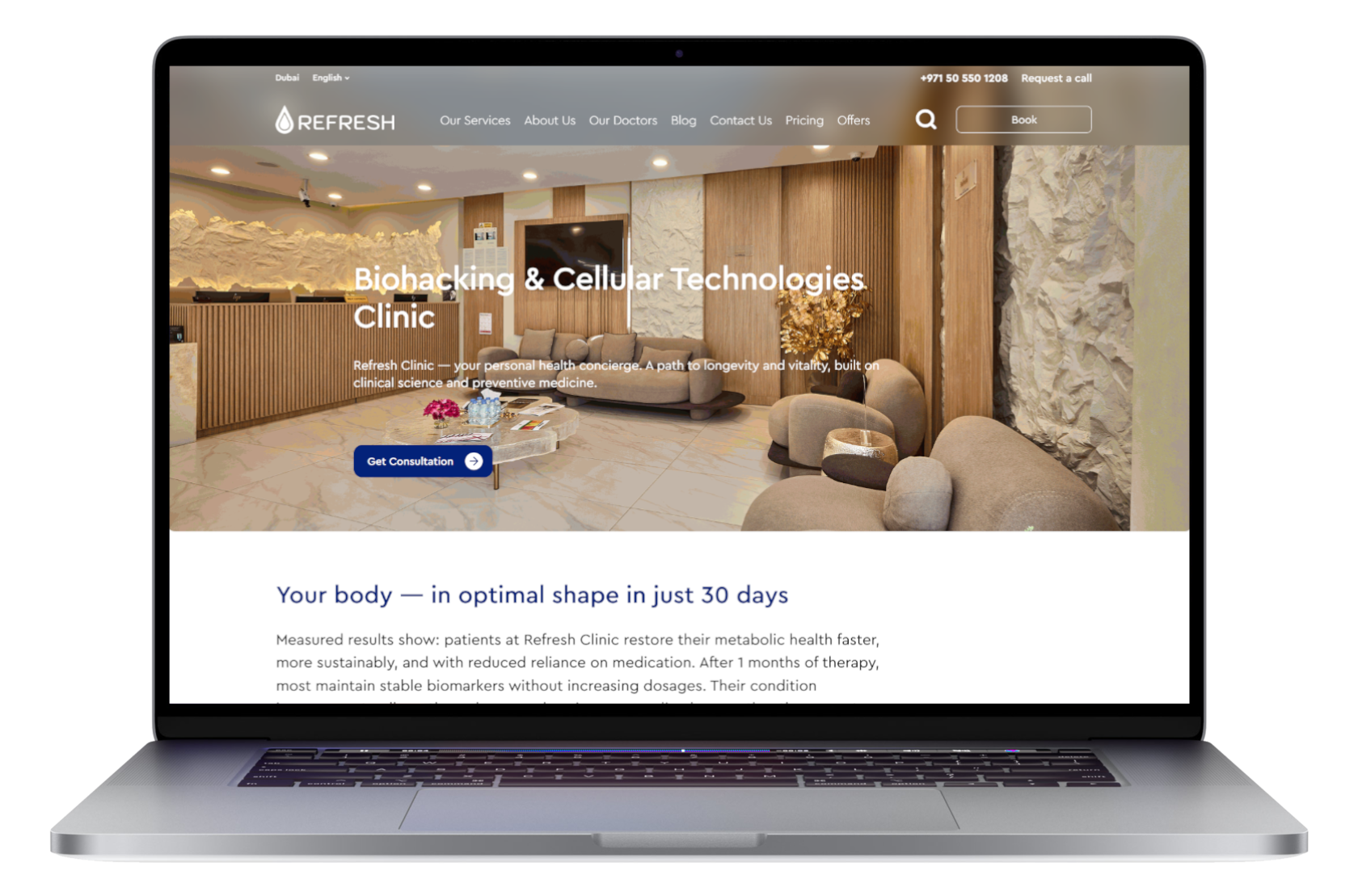 Клиника в ОАЭ, г. Дубай