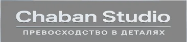 Мебельная компания «Chaban Studio»